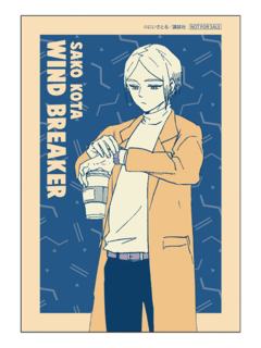 佐狐浩太(特典生写)-muzzle原画抽赏第2弹