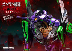 Ultimate Diorama Masterline EVA初号机 第三使徒 水天使 -资料图