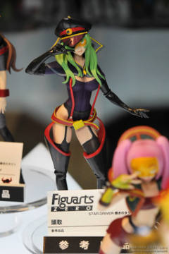 Figuarts ZERO 渡边加奈子 行长-资料图