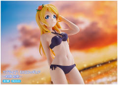 EXQ Figure 绚濑绘里 -资料图