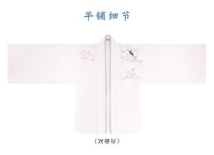 云中月·百迭裙-资料图