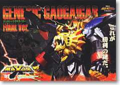 始源Gaogaigar Max Alloy No.1.5-资料图