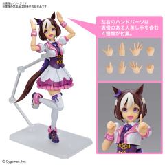 FRS 特别周-资料图