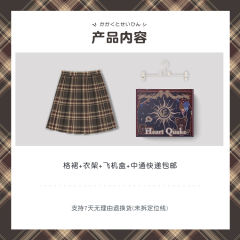 暮山分时-资料图