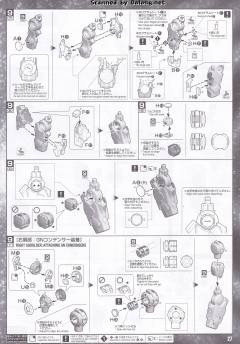 PG GN-0000+GNR-010 00强化模组-资料图