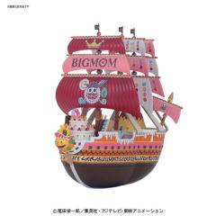 One Piece Grand Ship Collection 女王妈妈圣歌号