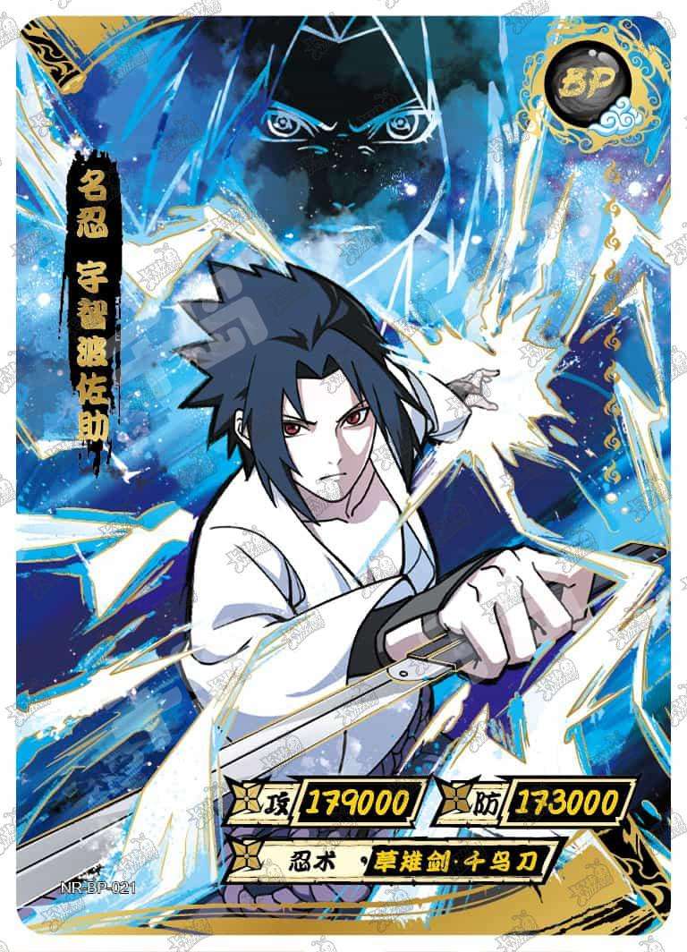 NARUTO 宇智波佐助 2022卡游 陣之章 第四彈 鑑定済 1f5ade1306f79c610f99fc2e35b967