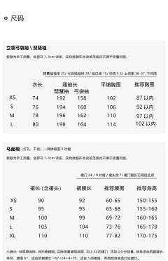 山茶兔-资料图
