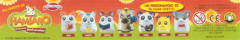 Candy Toy 熊猫