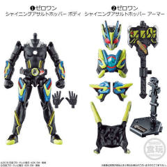 装动Zero-One-04 01 闪耀突击蝗虫（躯干）-资料图