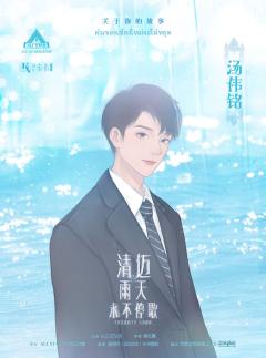 清迈的雨天永不停歇-资料图