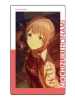 望月穗波C2-ePick小卡vol.4