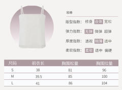 玫瑰玉落-资料图