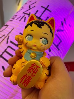 招纯情虎-黄-资料图
