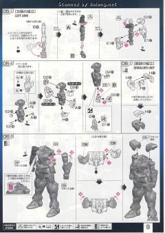 RG GN-0000+GNR-010 00强化模组 GN-0000 00高达 GNR-010 0强化战机 Trans-Am 模式-资料图