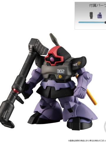 FW 高达 Converge Core 大魔 火箭筒配备 302中队