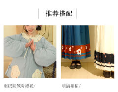 小花啵啵·短衫-资料图