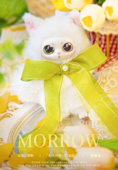 玉镜白酥酥·樱花绽放时娃衣套装-资料图