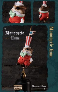 Monocycle Hum-红礼服-资料图