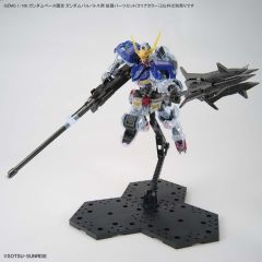 MG ASW-G-08 巴巴托斯高达用扩展包 [彩透版]-资料图