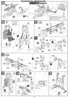 HG MSZ-010 ΖΖ高达-资料图