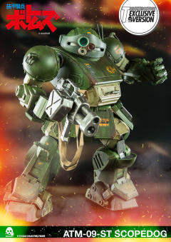 ATM-09-ST 眼镜斗犬 Heavy Weathering Version-资料图