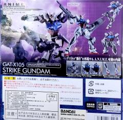 ROBOT魂 <Side MS> GAT-X105 强袭高达 ver. A.N.I.M.E. -资料图
