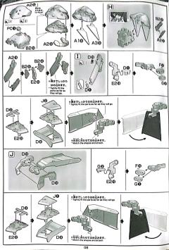 HGUC RX-124高达TR-6 [海瑟斯雷Ⅱ]-资料图