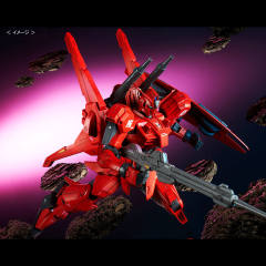 RE/100 MSF-007 高达Mk-Ⅲ Unit 8-资料图