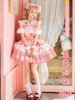 草莓奶派 JSK-资料图