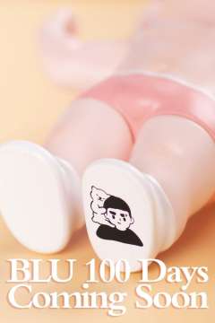 蜜桃乌龙-资料图