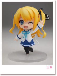 Nendoroid Petit 森园立夏-资料图