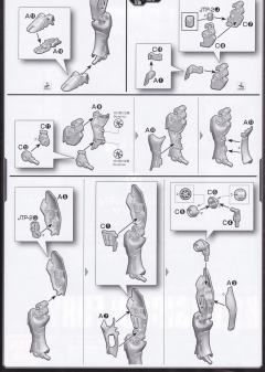 HG 狂怒黑曜石-资料图