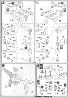 1/100 高达SEED模型系列 ZGMF-X13A 天命高达-资料图