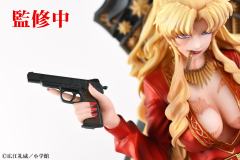 巴拉莱卡 20周年纪念-资料图