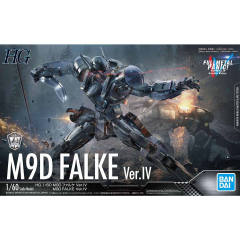 HG M9D 鹰隼 Ver.IV-资料图