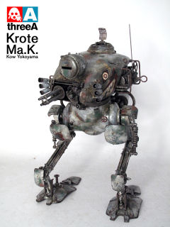 Kröte-资料图
