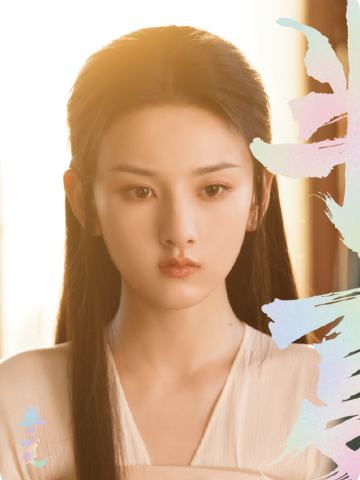 尘世绘众生