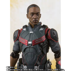 SHF 飞鹰-资料图