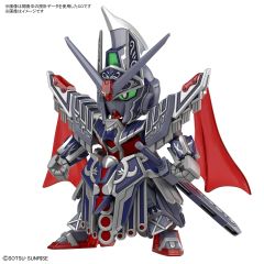 SDW HEROES 凯撒传奇高达-资料图