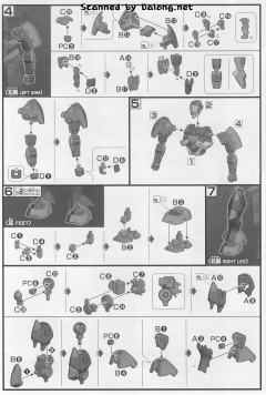 HGI-BO STH-05R 漏影-资料图