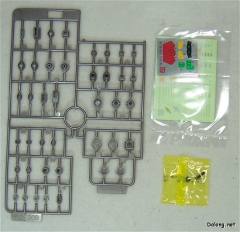 MG ZGMF-X42S 命运高达 Extreme Blast Mode-资料图