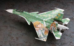 星井美希Sukhoi Su-33 Flanker-D-资料图