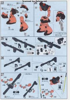 HGUC 夏亚专用力克大魔&RX-78-3 G-3高达-资料图