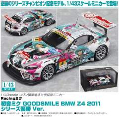 Itasha 初音未来 Racing 2011-资料图