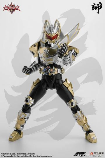 铠甲勇士-1