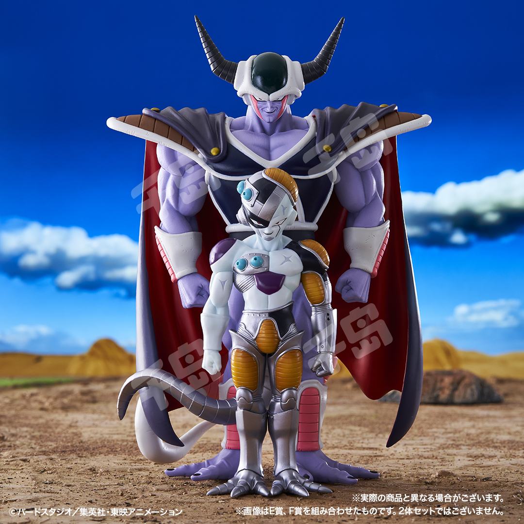 E赏机械弗利萨| 一番赏龙珠宿敌对决GREAT - 龙珠- 机械弗利萨- BANDAI