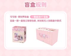 星魅造型屋-资料图