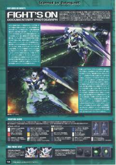 MG GNT-0000 00量子型-资料图