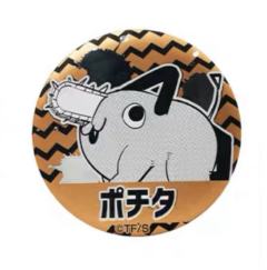 电锯人浮雕风徽章-资料图